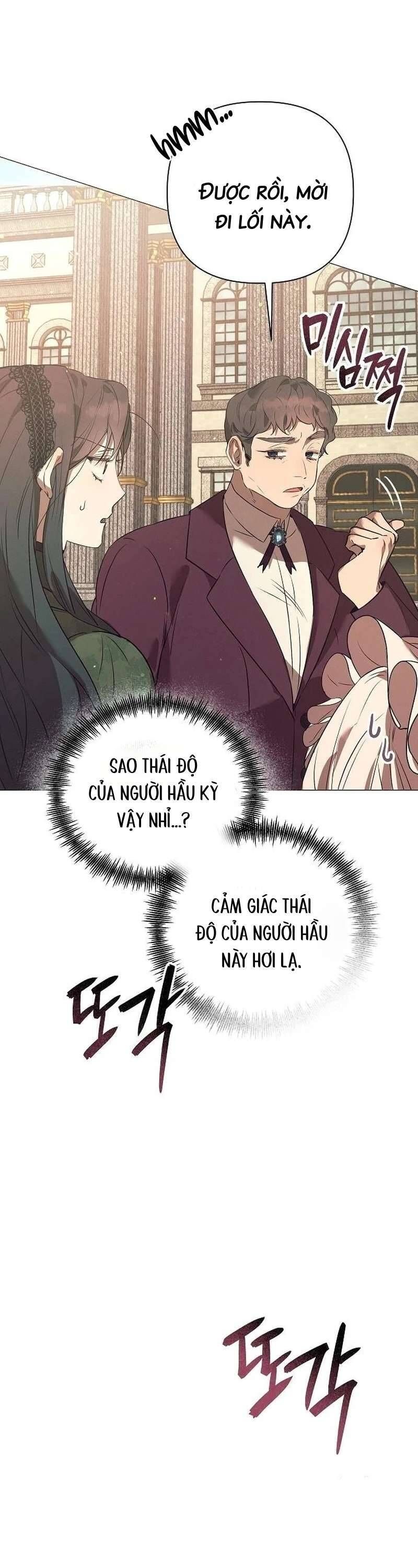 Đêm Không Ngủ Của Mãnh Thú: Chapter 6