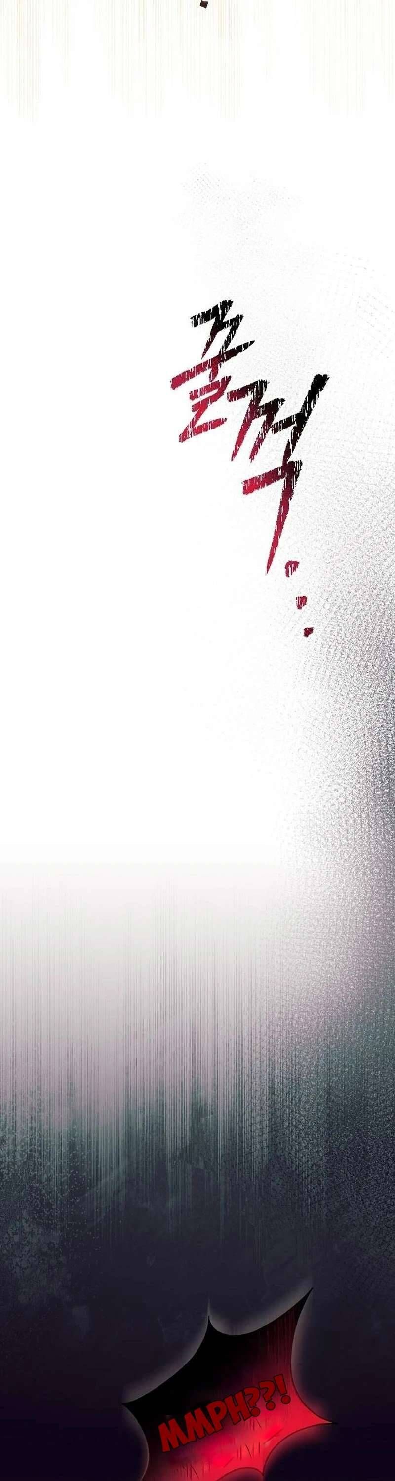 Đêm Không Ngủ Của Mãnh Thú: Chapter 6