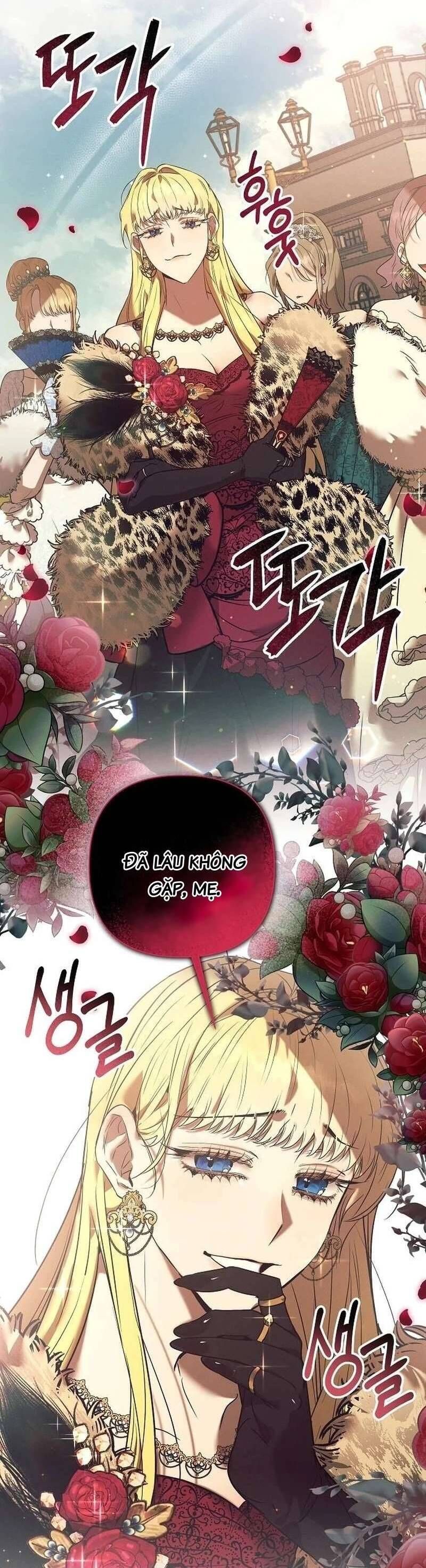 Đêm Không Ngủ Của Mãnh Thú: Chapter 6
