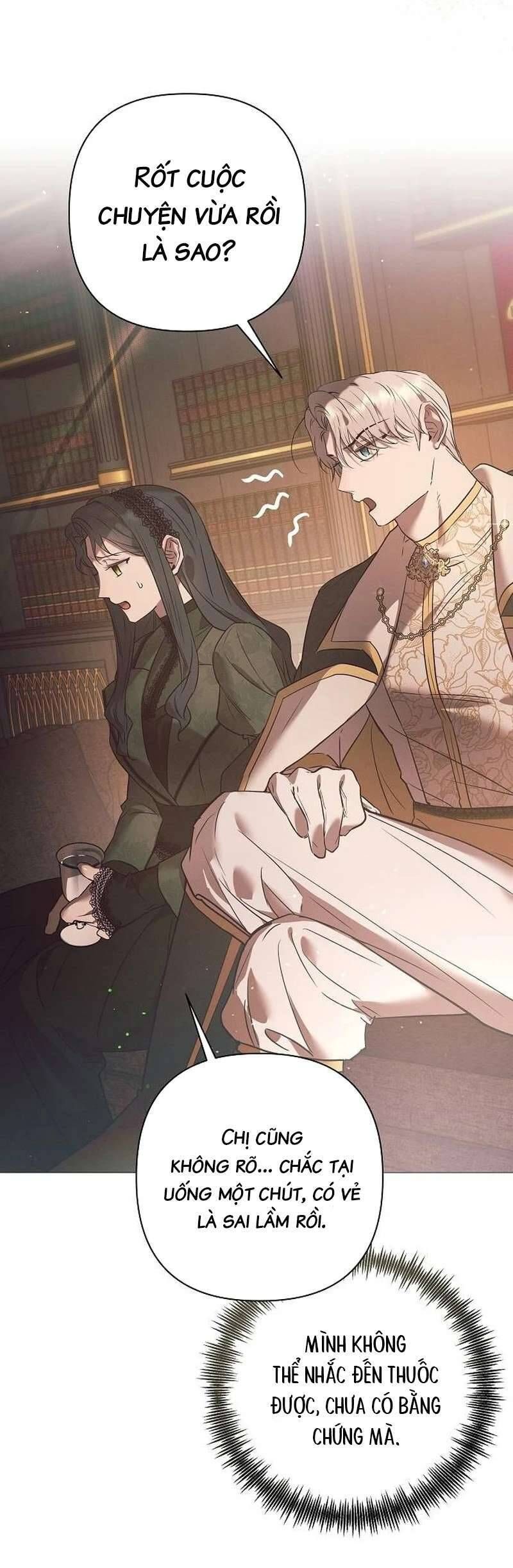 Đêm Không Ngủ Của Mãnh Thú: Chapter 7