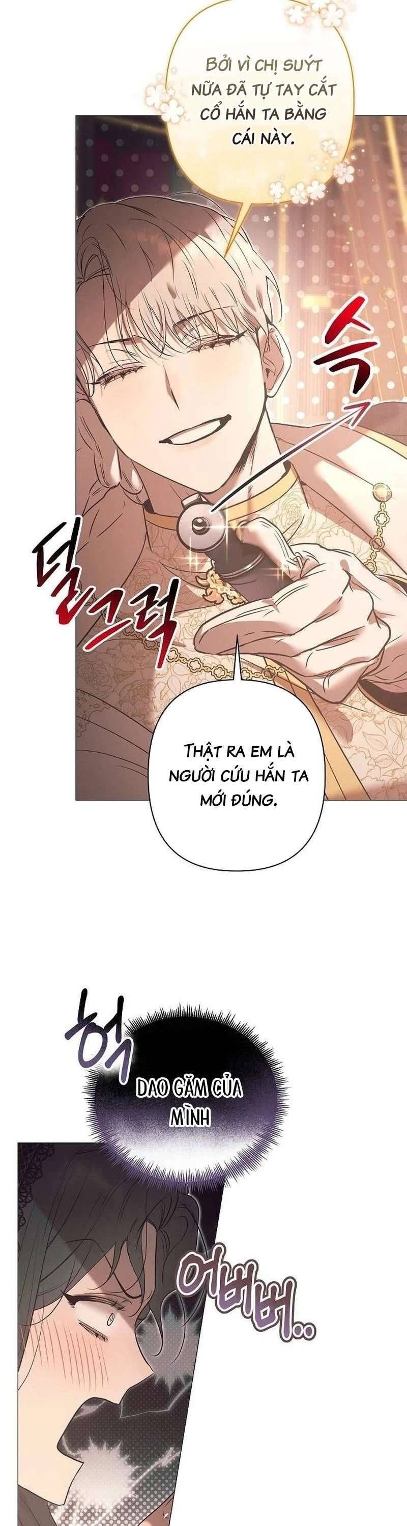 Đêm Không Ngủ Của Mãnh Thú: Chapter 7