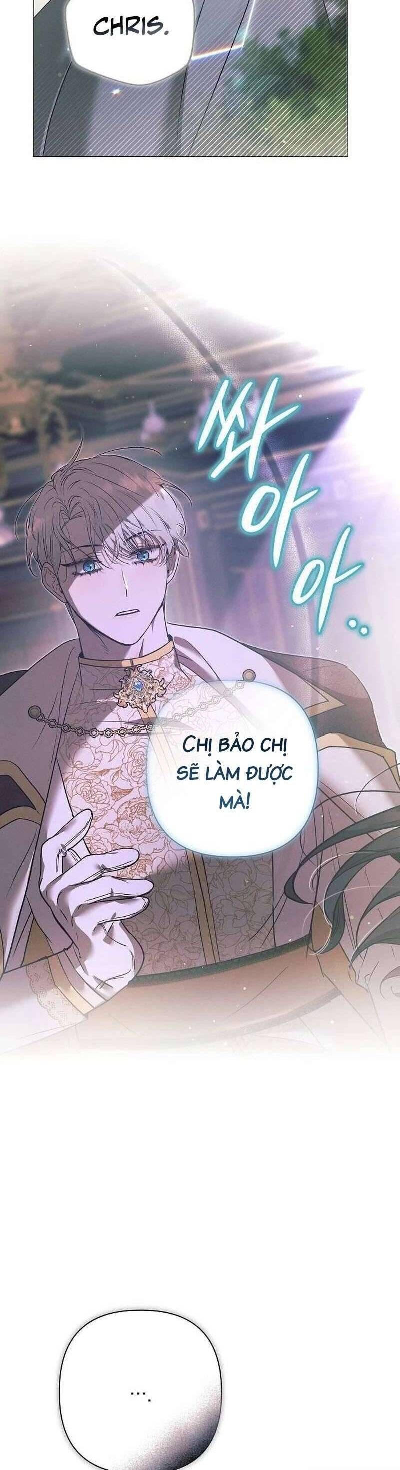 Đêm Không Ngủ Của Mãnh Thú: Chapter 7