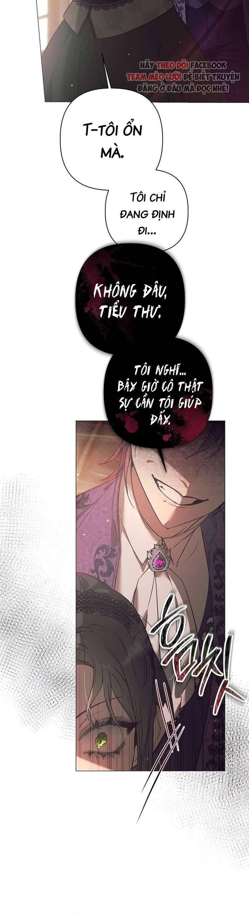 Đêm Không Ngủ Của Mãnh Thú: Chapter 7