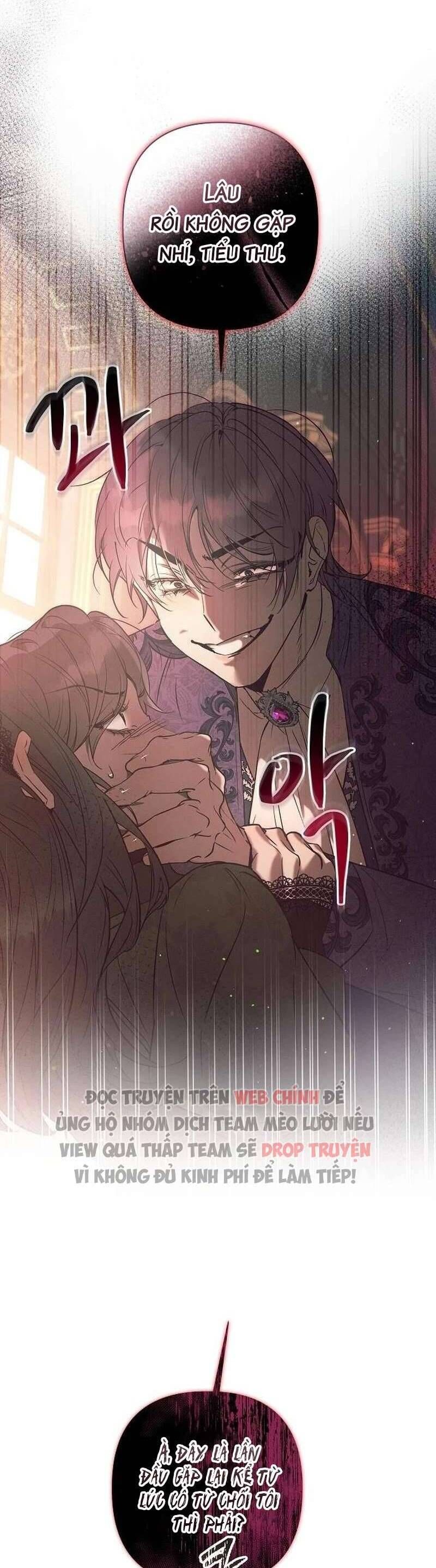 Đêm Không Ngủ Của Mãnh Thú: Chapter 7