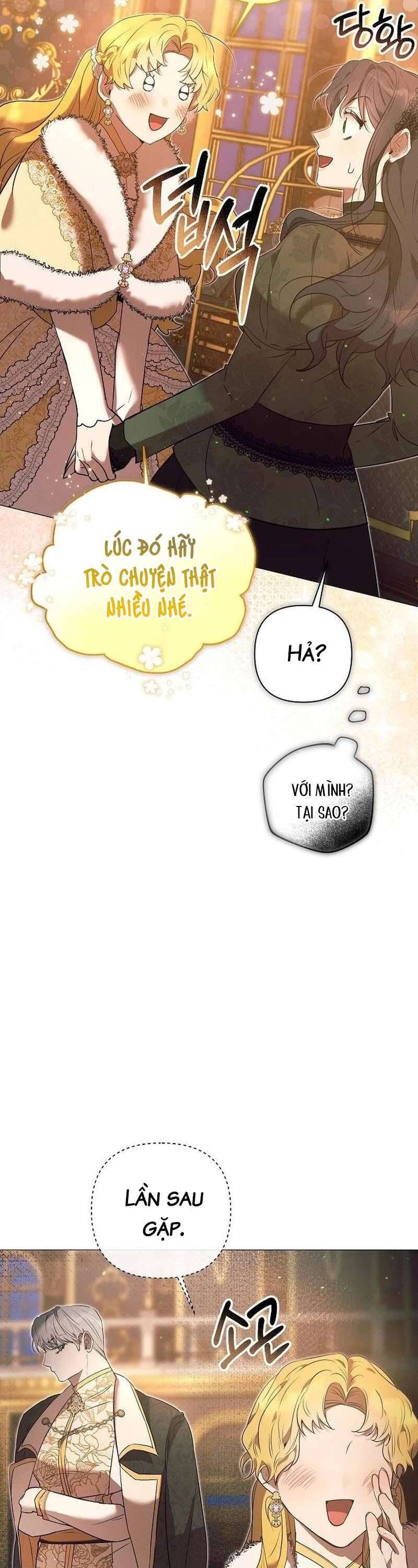 Đêm Không Ngủ Của Mãnh Thú: Chapter 8