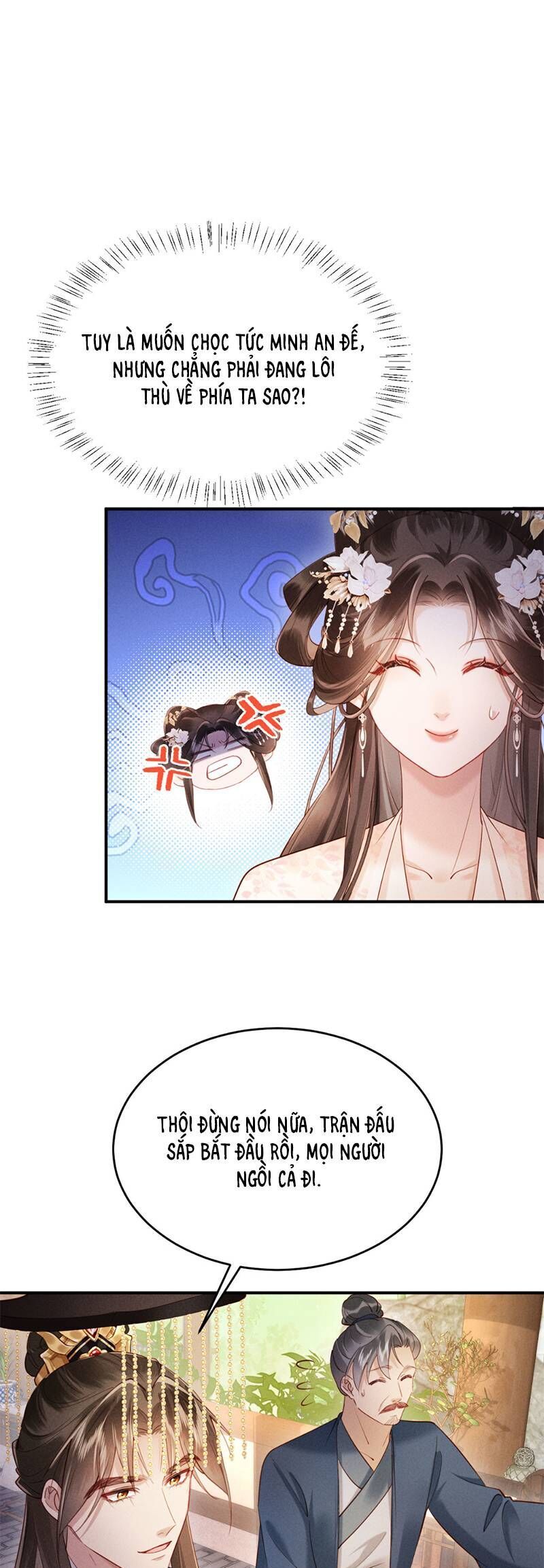 Đêm Tân Hôn , Tôi Đã Mang Thai Con Của Đốc Chủ: Chapter 12