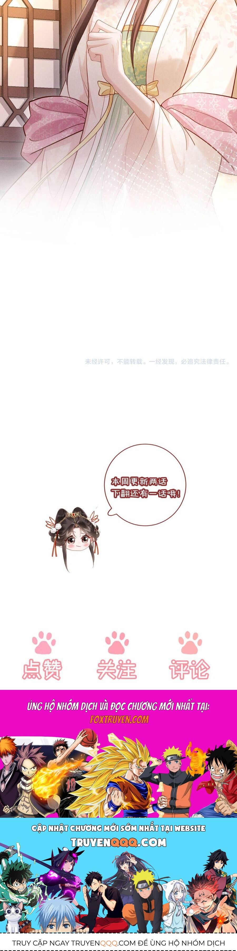 Đêm Tân Hôn , Tôi Đã Mang Thai Con Của Đốc Chủ: Chapter 13