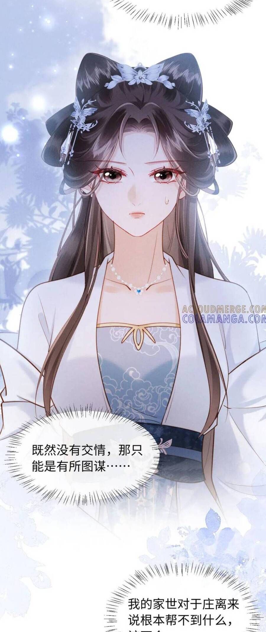 Đêm Tân Hôn , Tôi Đã Mang Thai Con Của Đốc Chủ: Chapter 19