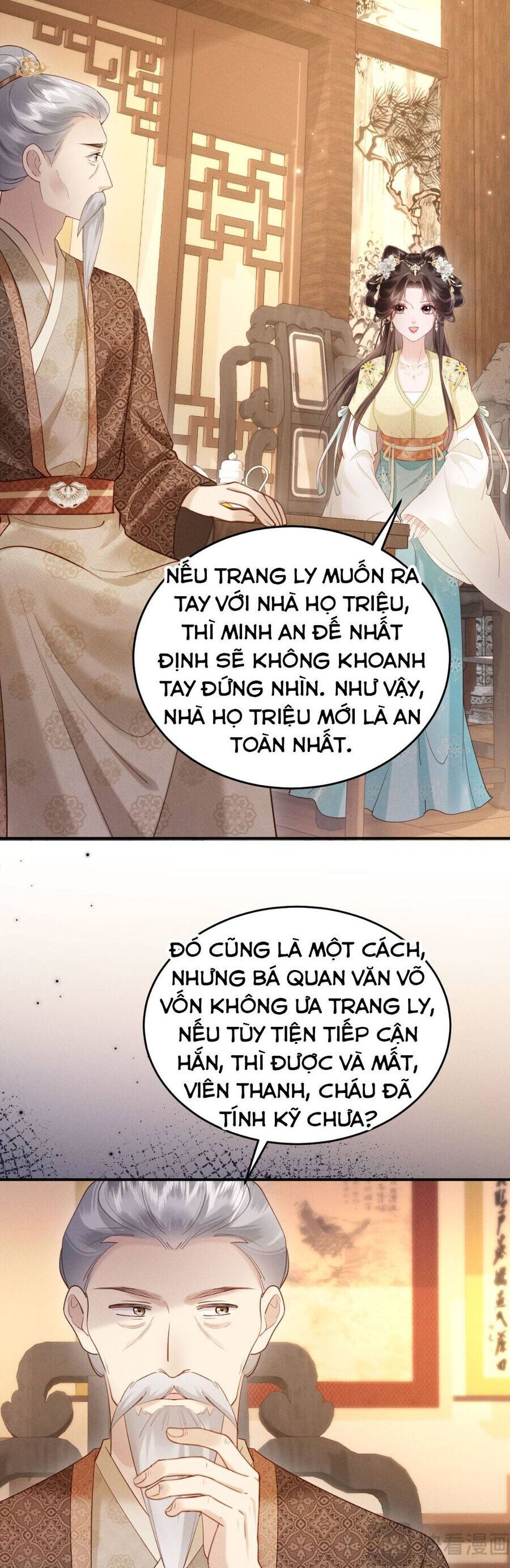 Đêm Tân Hôn , Tôi Đã Mang Thai Con Của Đốc Chủ: Chapter 8