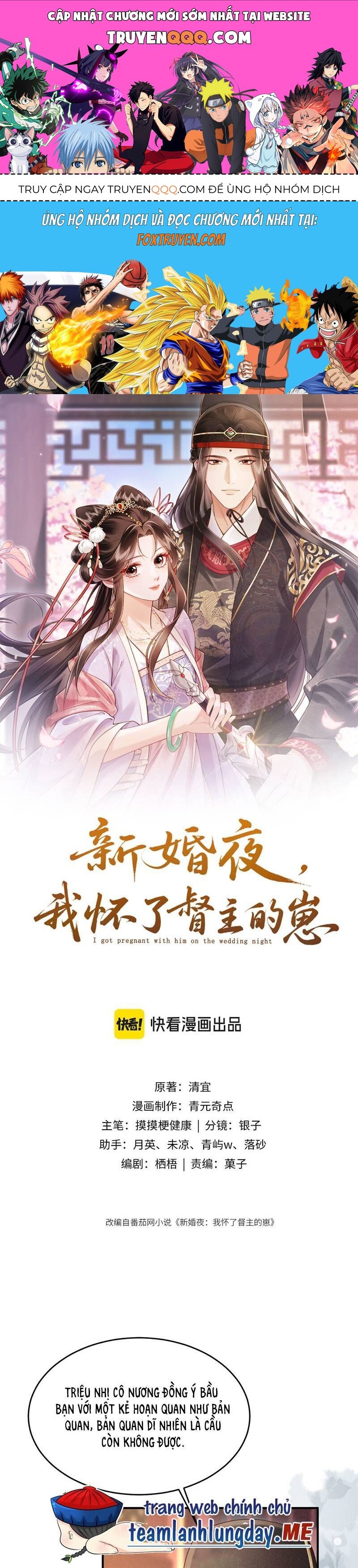 Đêm Tân Hôn , Tôi Đã Mang Thai Con Của Đốc Chủ: Chapter 9