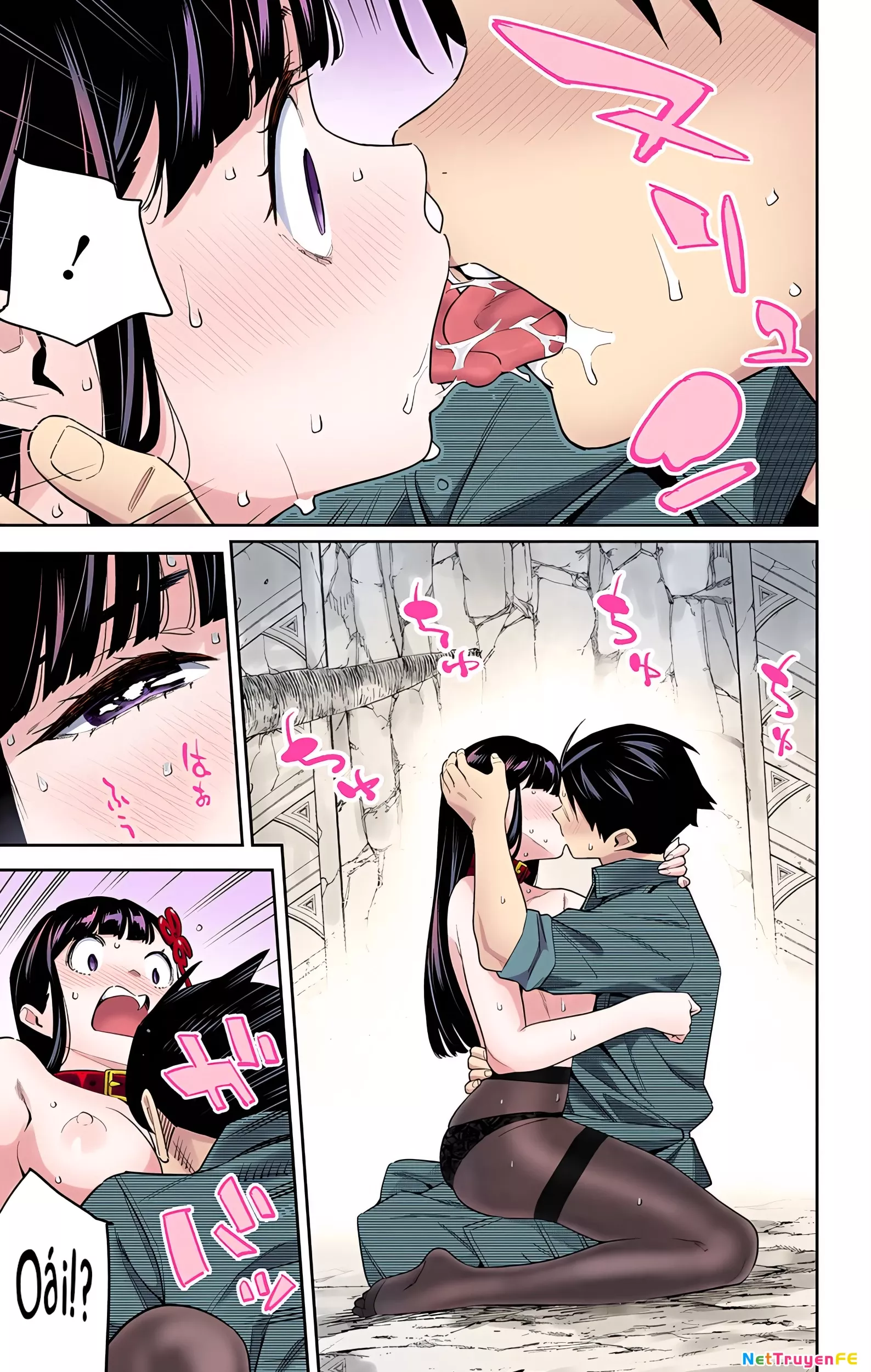 Demon Slave: Chapter 106.5