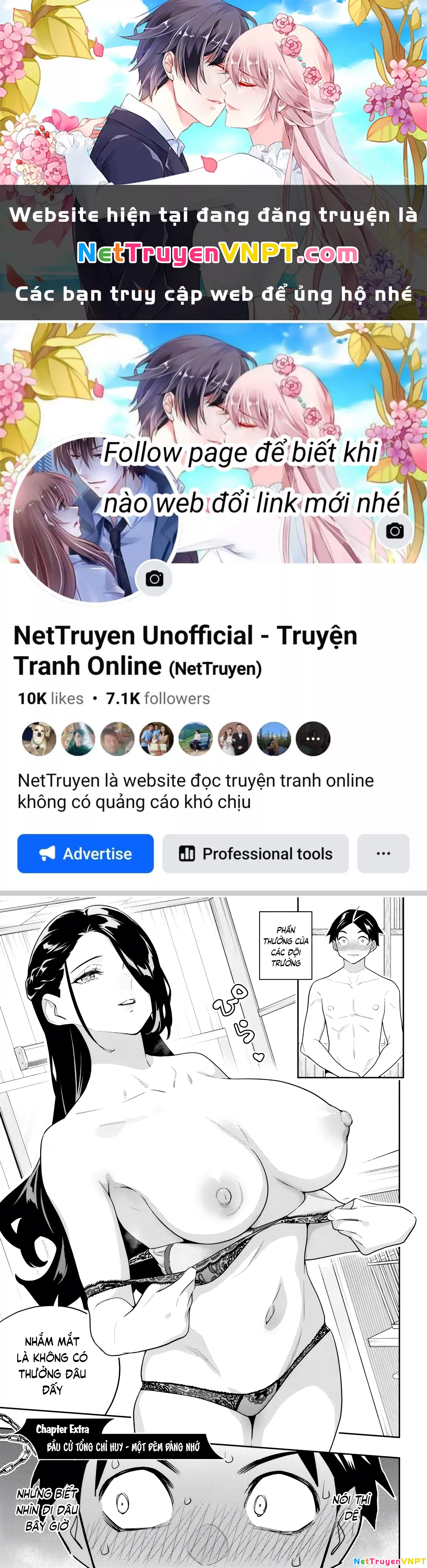 Demon Slave: Chapter 151.5