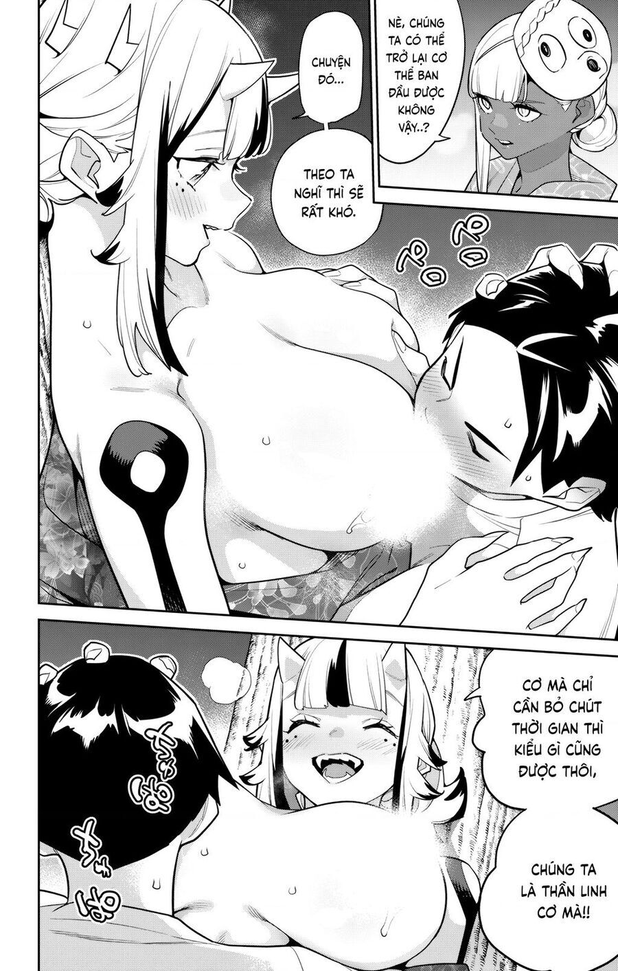 Demon Slave: Chapter 159