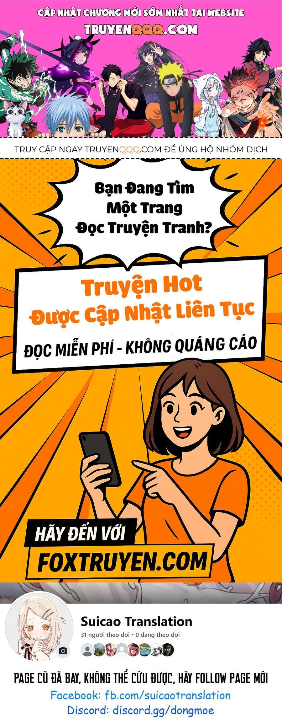 Demon Slave: Chapter 162.5