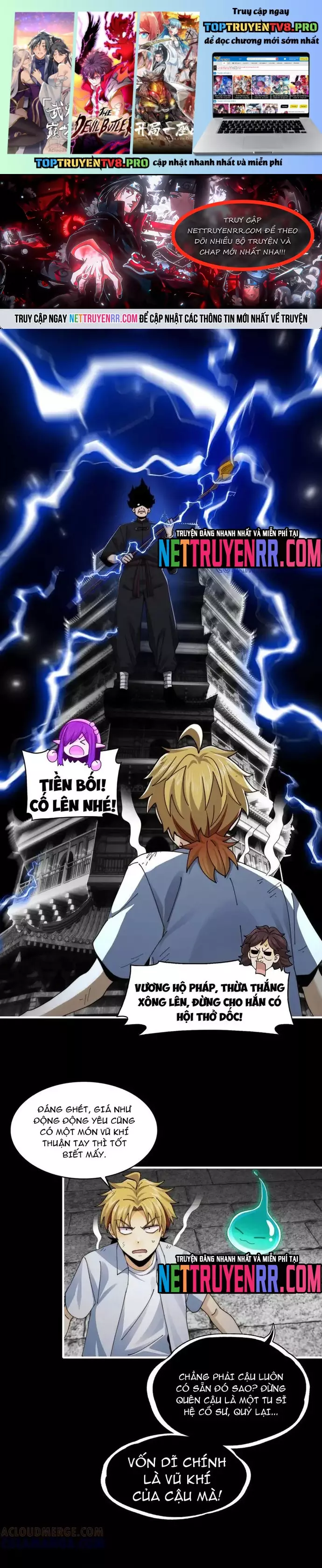 Đến Ma Quỷ Còn Sợ Tâm Thần: Chapter 149
