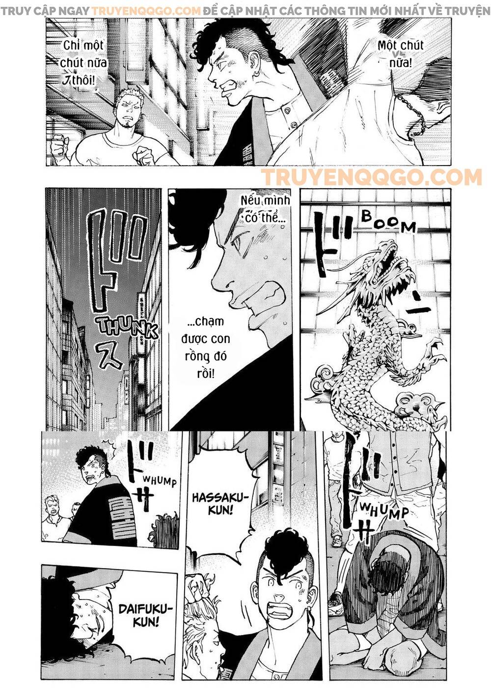 Desert Eagle: Chapter 37