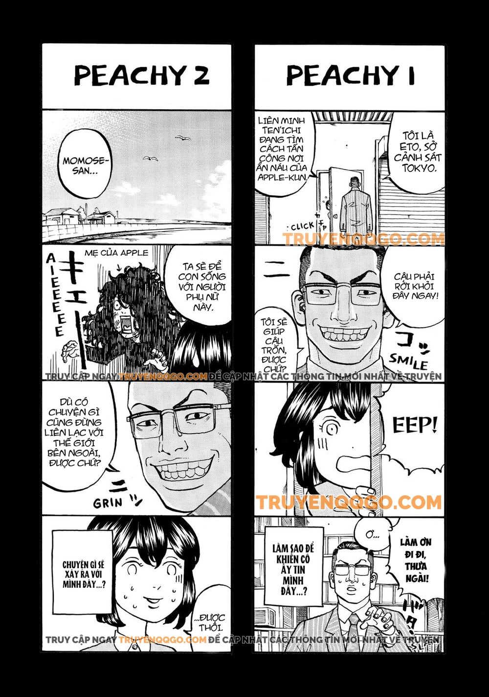 Desert Eagle: Chapter 40.5