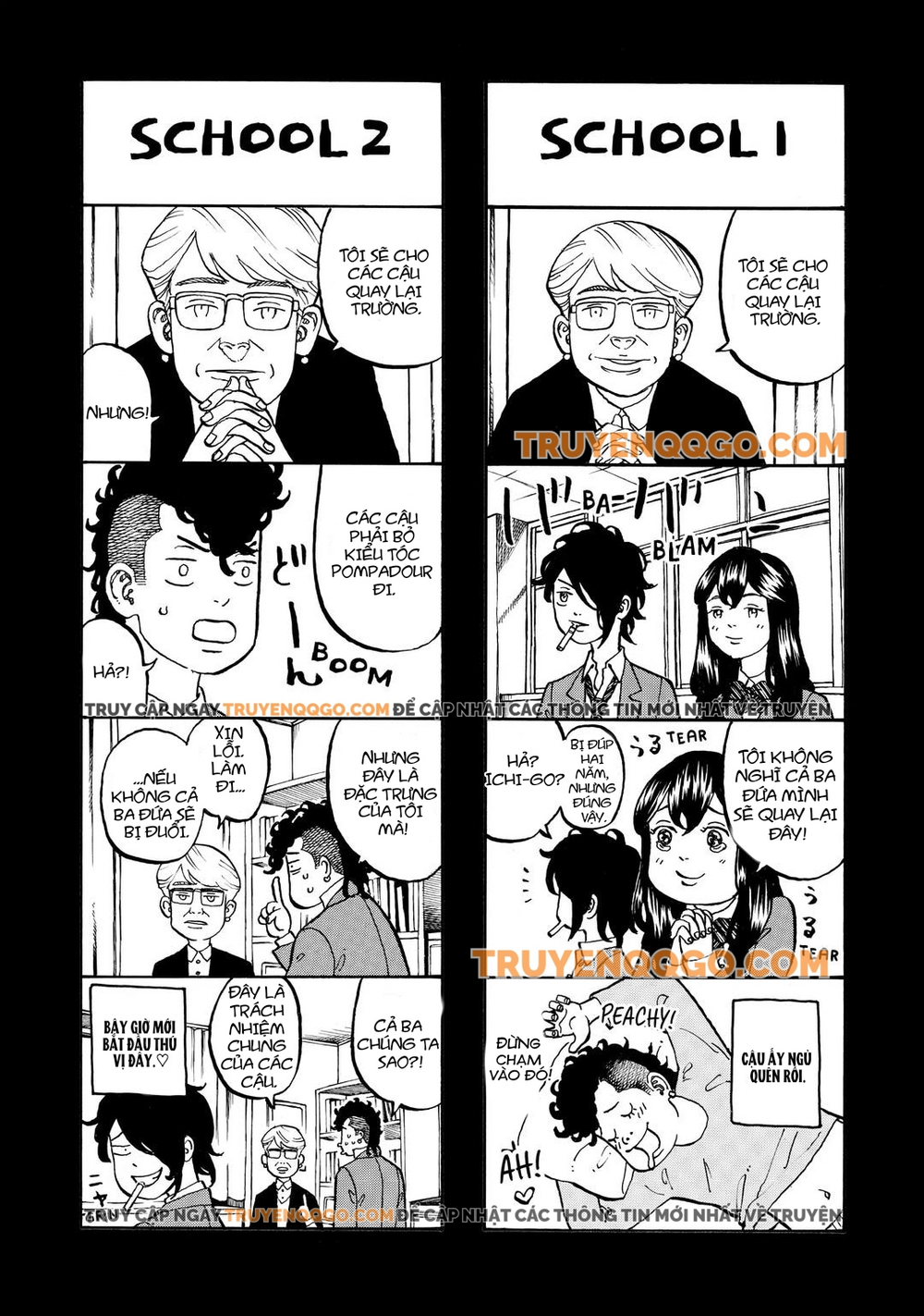 Desert Eagle: Chapter 40.5
