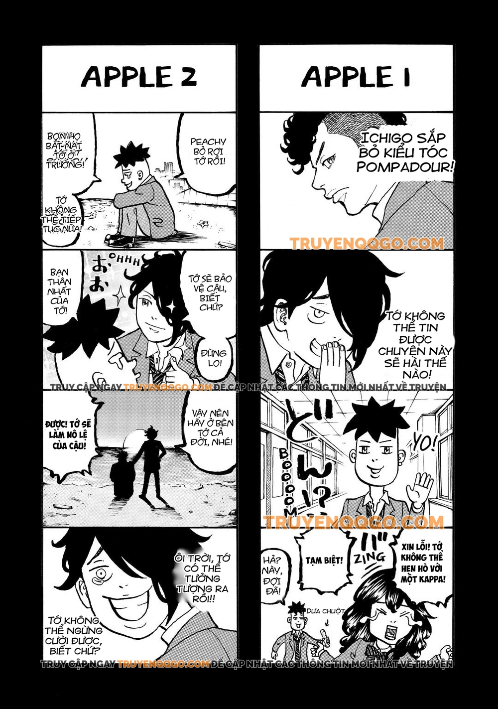 Desert Eagle: Chapter 40.5