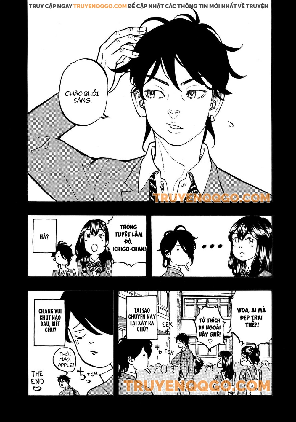 Desert Eagle: Chapter 40.5