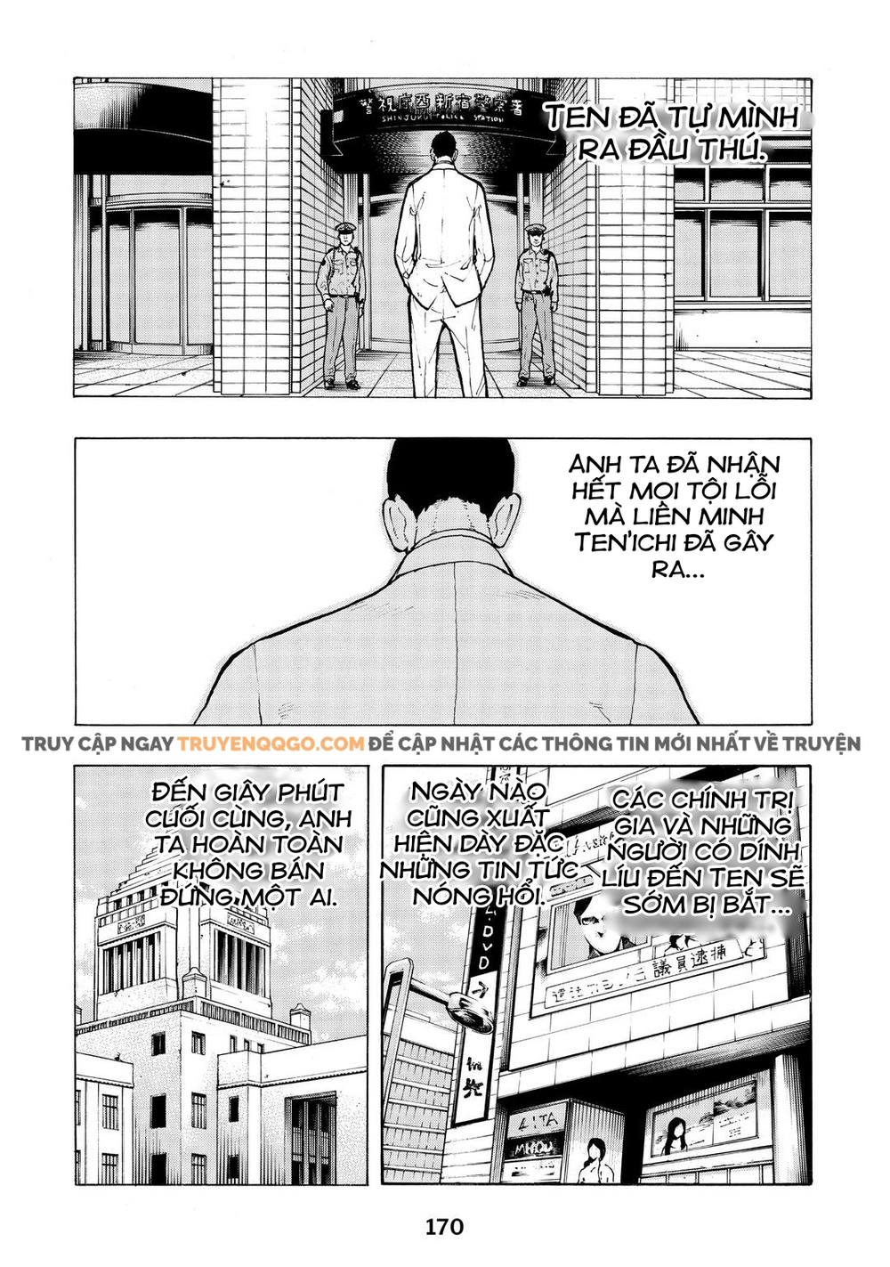 Desert Eagle: Chapter 40