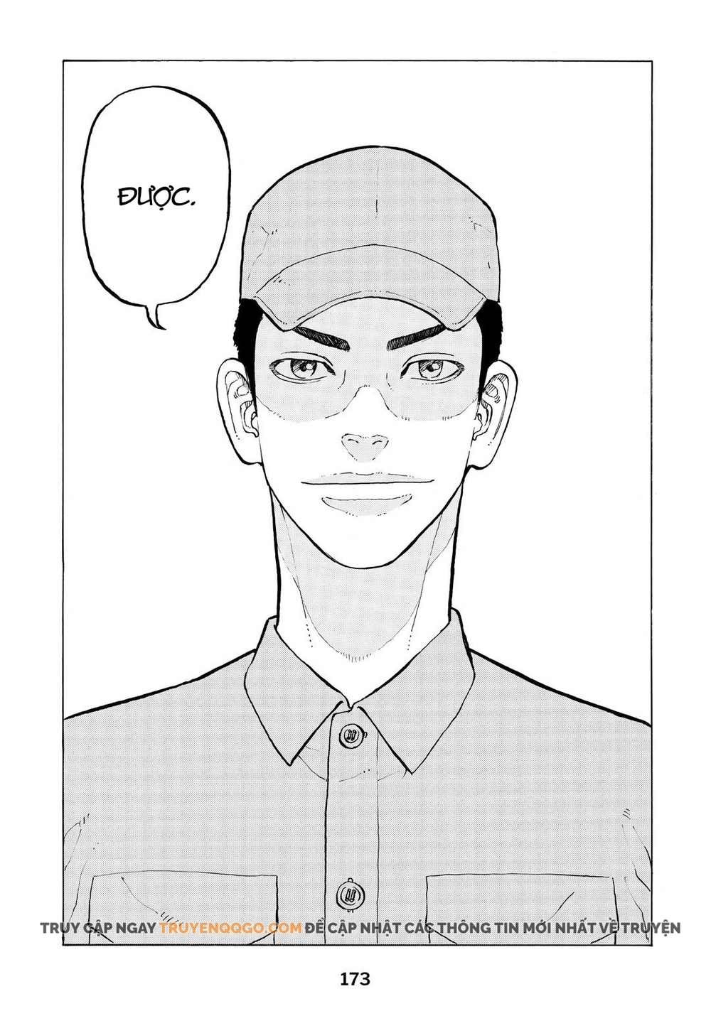 Desert Eagle: Chapter 40