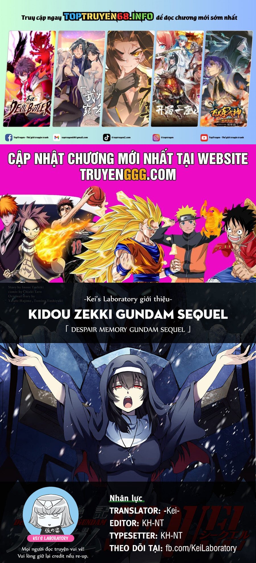 Despair Memory Gundam Sequel: Chapter 13