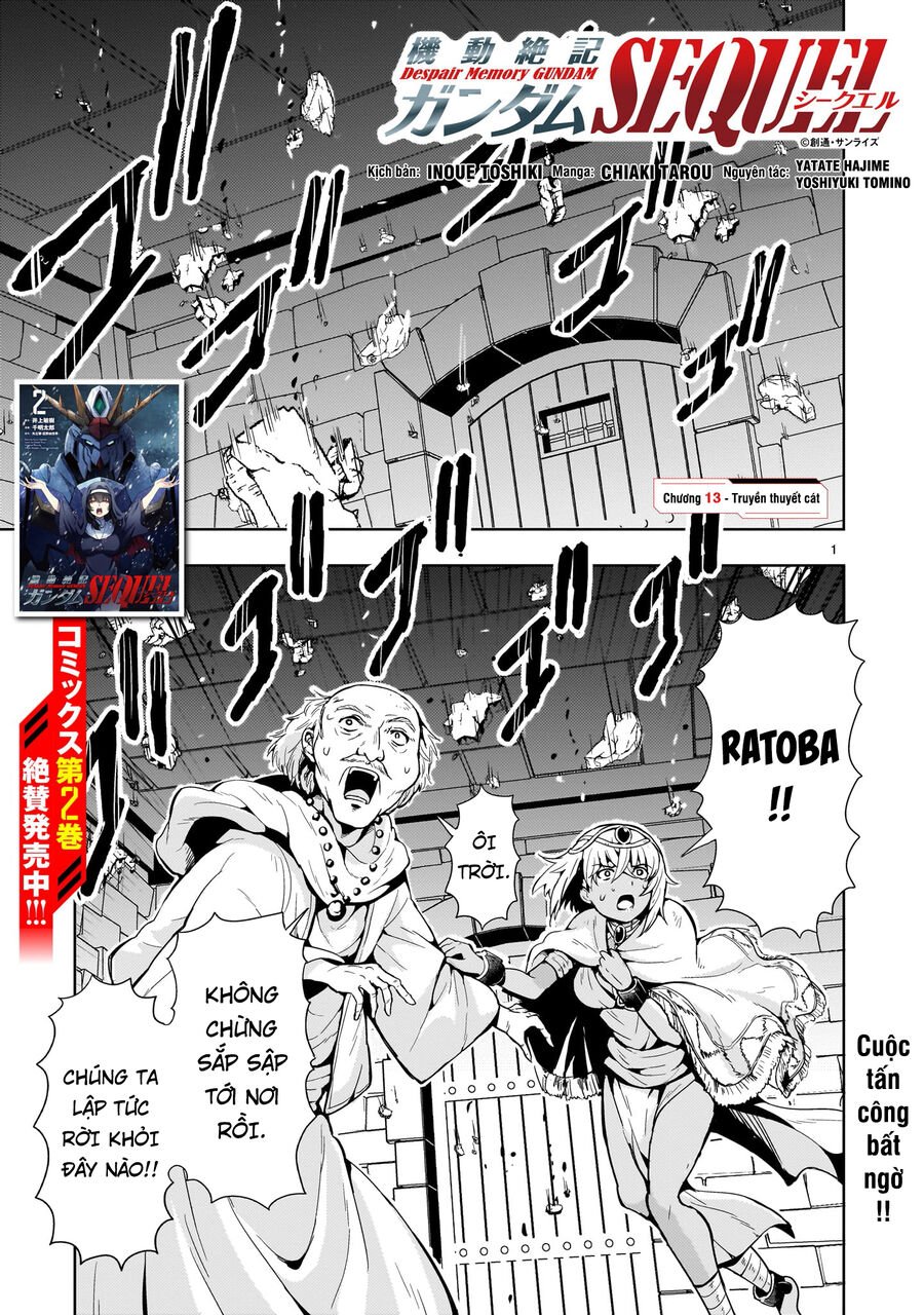 Despair Memory Gundam Sequel: Chapter 13