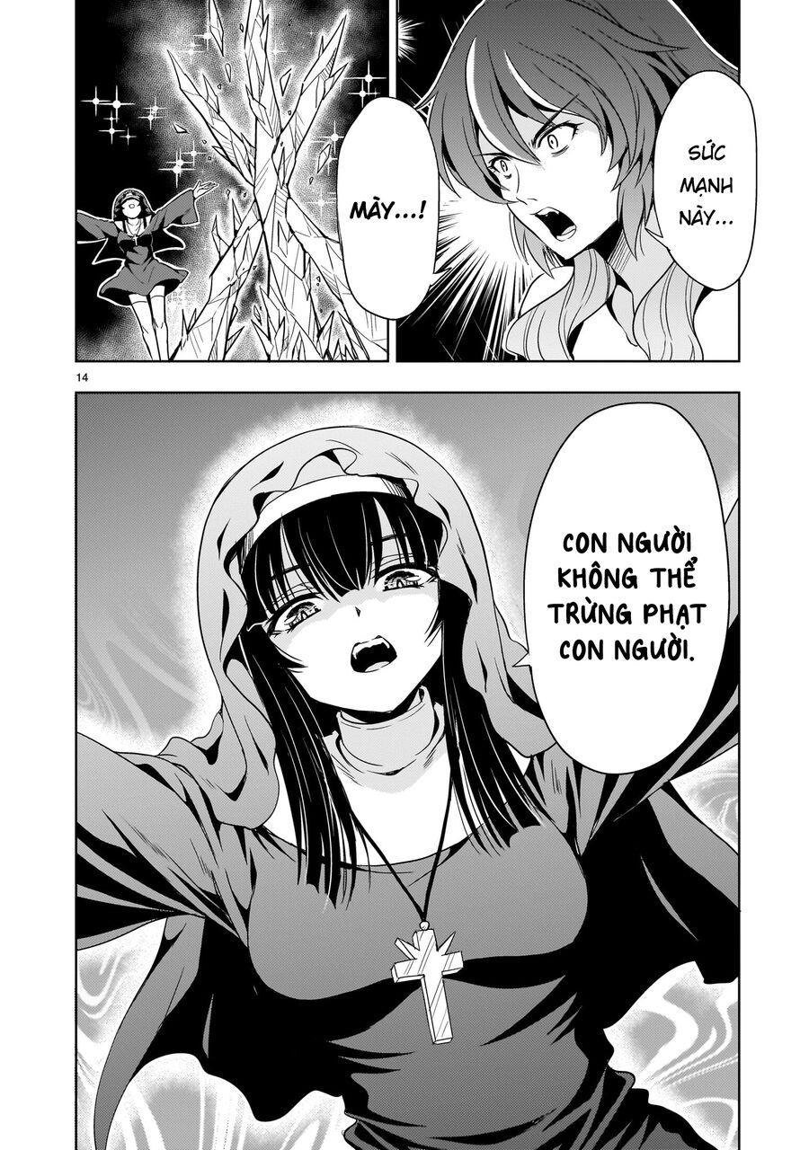 Despair Memory Gundam Sequel: Chapter 14