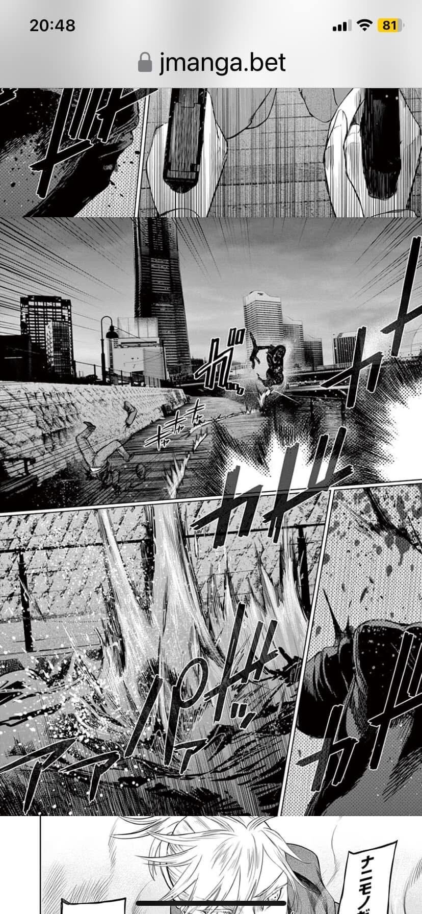 Destro 246: Chapter 38