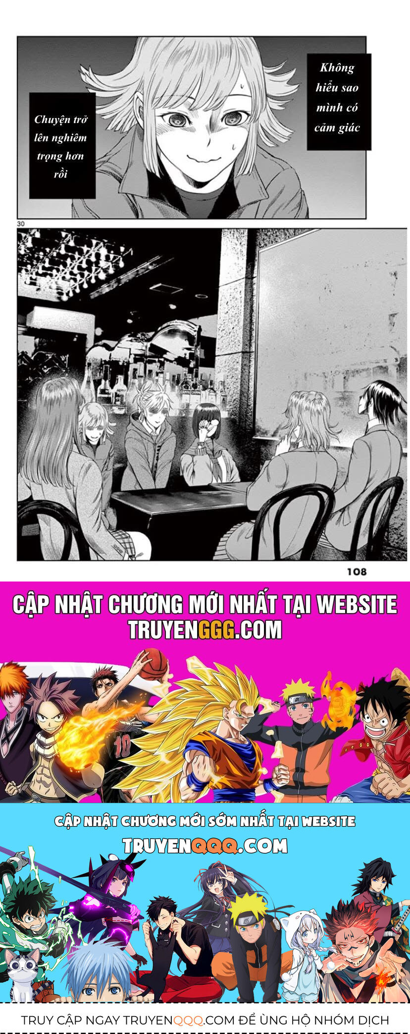 Destro 246: Chapter 38