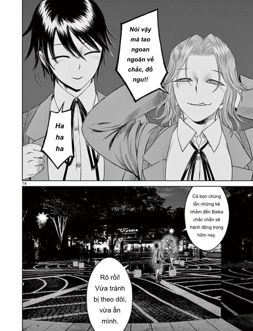 Destro 246: Chapter 39