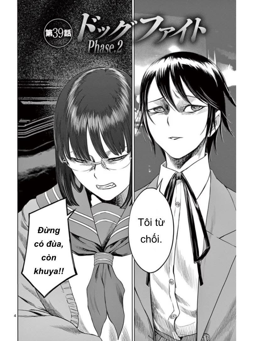 Destro 246: Chapter 39