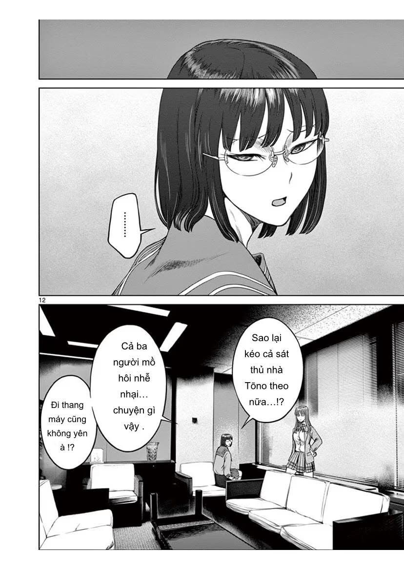 Destro 246: Chapter 41