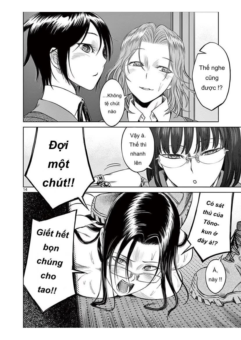 Destro 246: Chapter 41