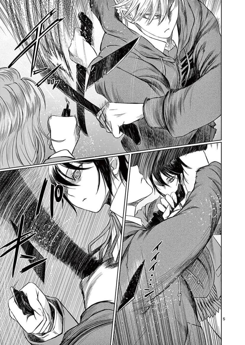 Destro 246: Chapter 41