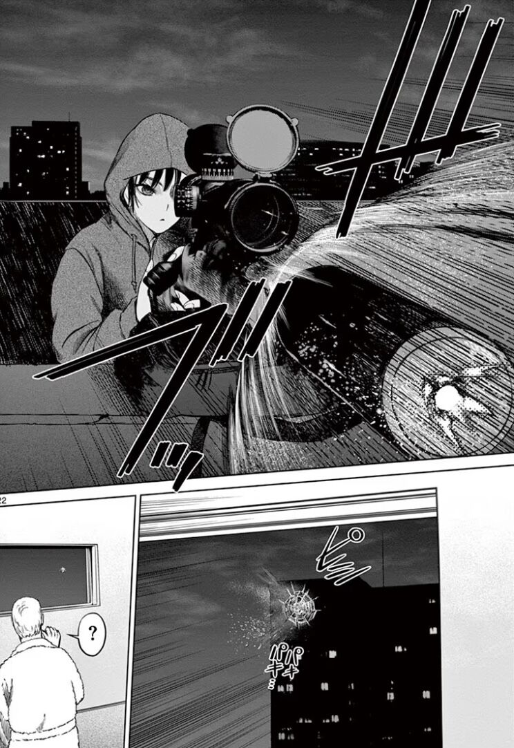 Destro 246: Chapter 42