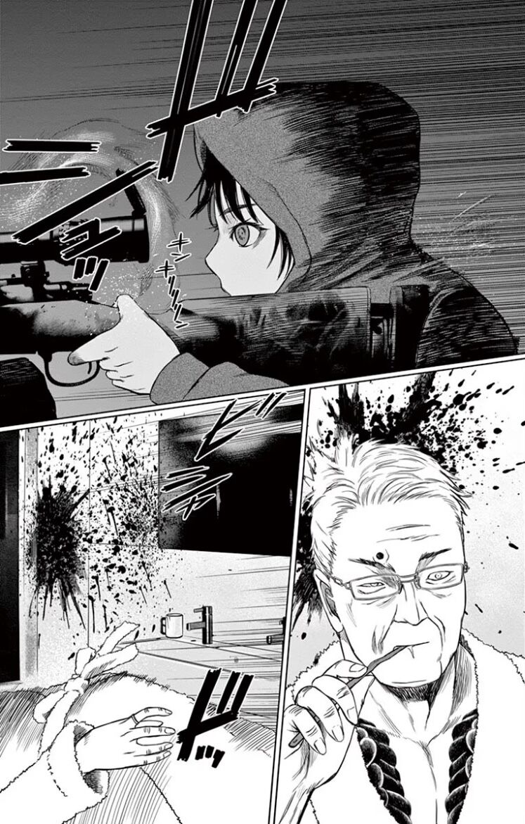 Destro 246: Chapter 42