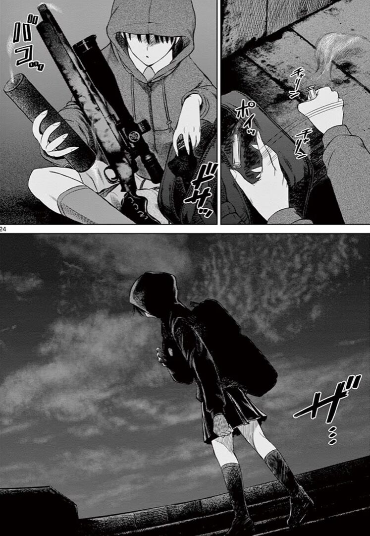 Destro 246: Chapter 42