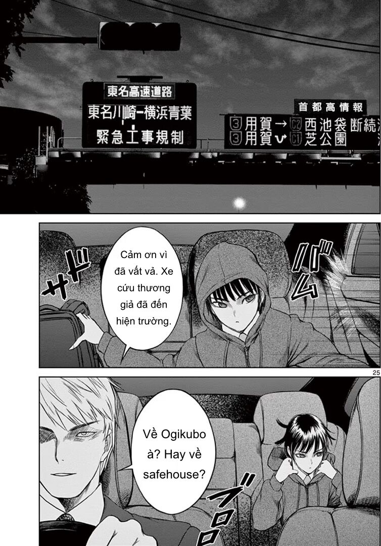 Destro 246: Chapter 42