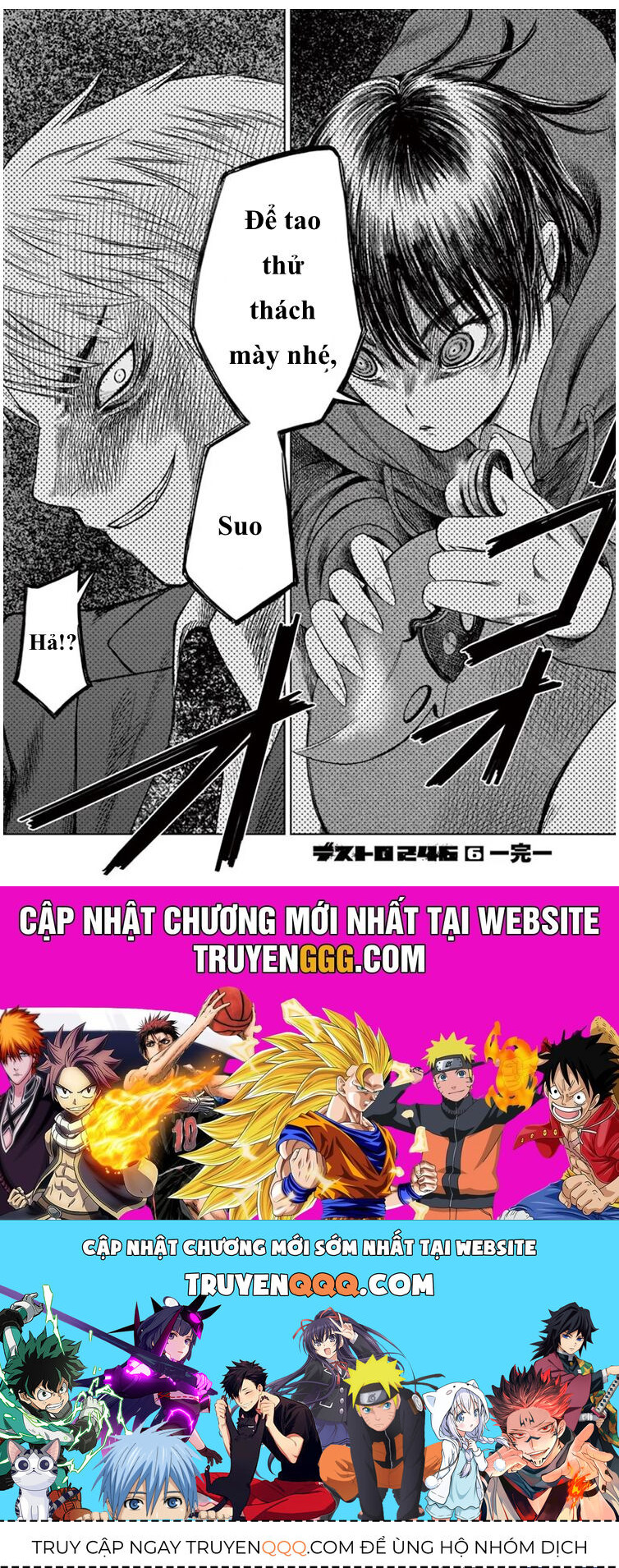 Destro 246: Chapter 42