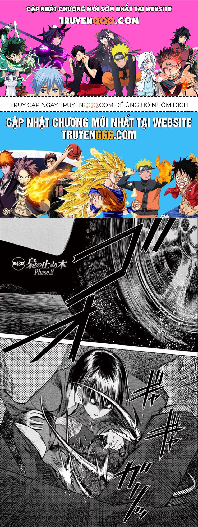 Destro 246: Chapter 43