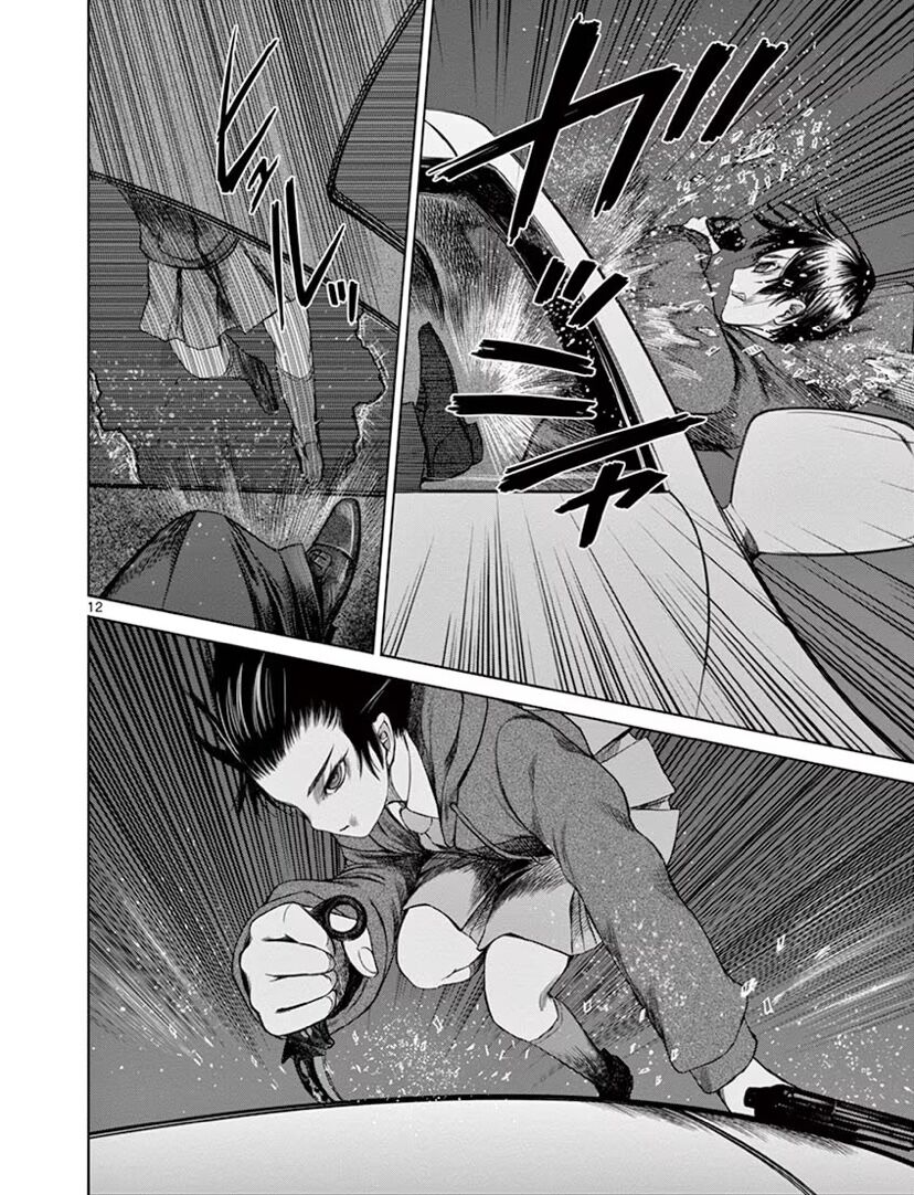 Destro 246: Chapter 43