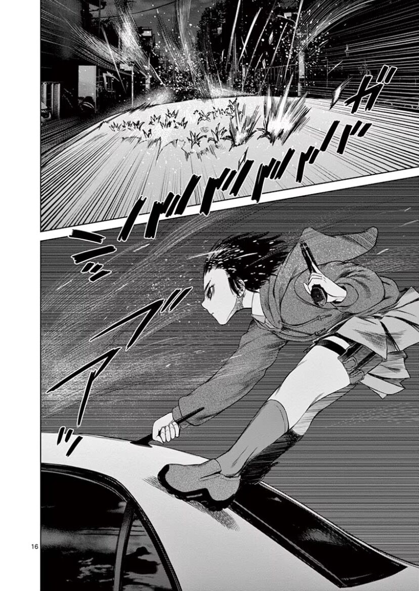 Destro 246: Chapter 43