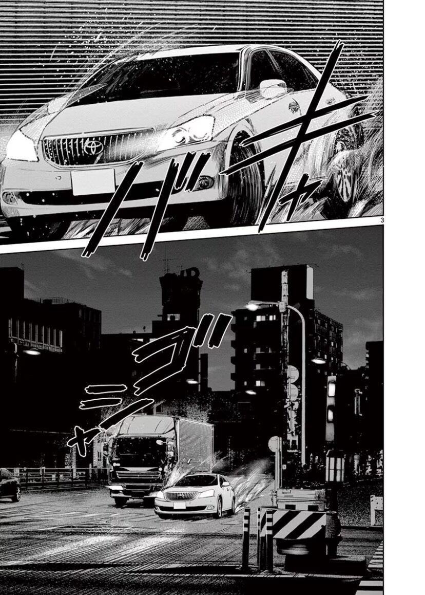 Destro 246: Chapter 43