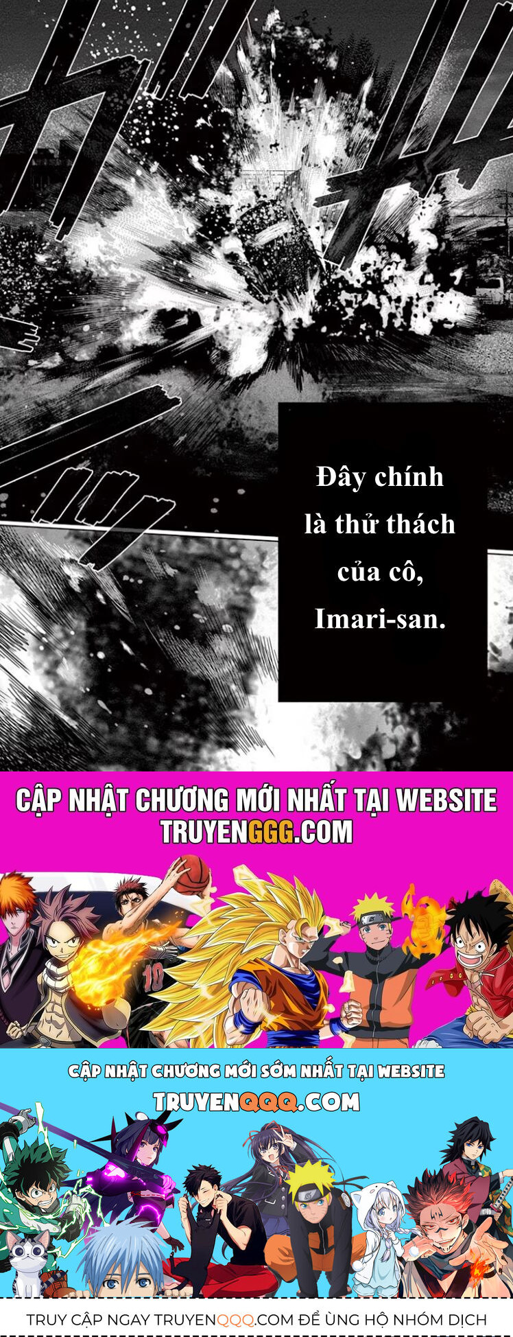 Destro 246: Chapter 43