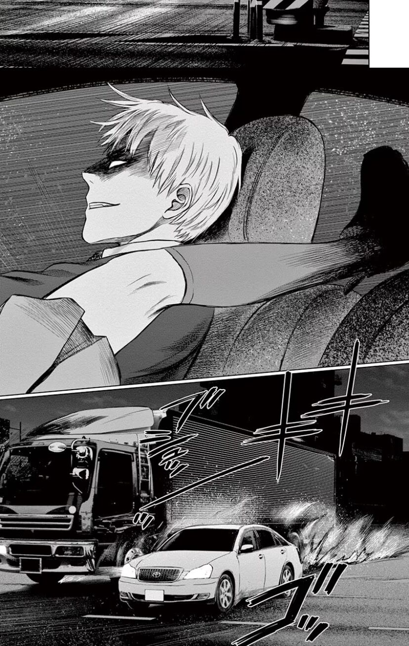 Destro 246: Chapter 43