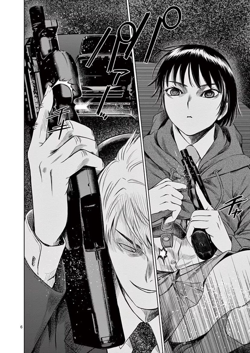 Destro 246: Chapter 43