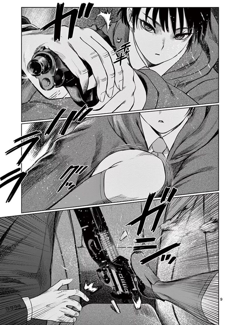 Destro 246: Chapter 43