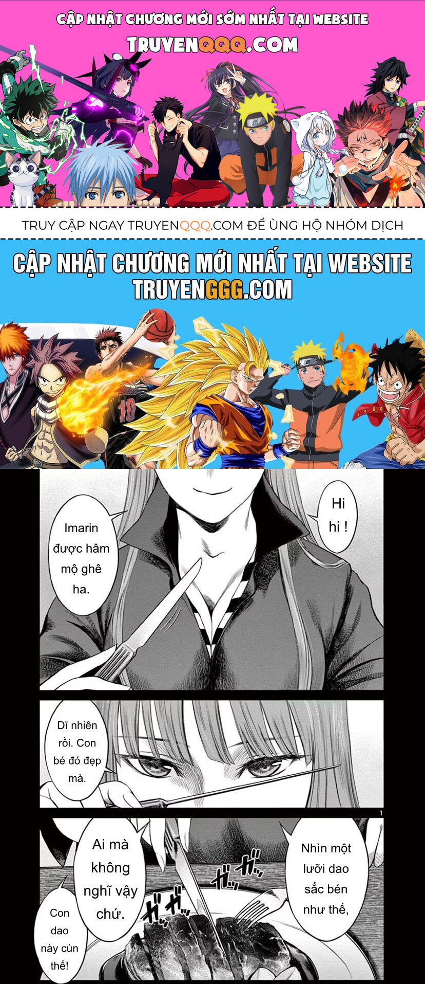 Destro 246: Chapter 45